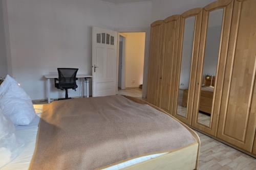 Borkum Ferienwohnung Anna Olivia